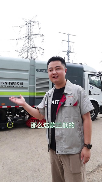 純電動洗掃車優勢介紹！